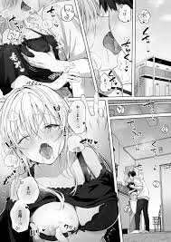 えっちの時だけ、ちょっとS。～普段は大人しい彼氏にひたすら優しく攻められる～ - クイック同人-同人誌・エロ漫画が無料見放題!!