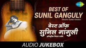 Best Of Sunil Ganguly Electric Guitar Version Bollywood Songs Audio Jukebox Youtube