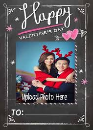 Check spelling or type a new query. Love Valentines Day Photo Card Valentines Day Photos Valentine S Day Greeting Cards Photo Card Maker