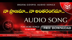 Naa Pranama Audio Song 2020 Telugu Christian Audio Songs Digital Gospel Youtube