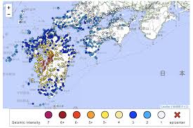 Tsunami alert issued after magnitude 7.1 quake strikes Kumamoto