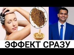 маска для быстрого роста волос в домашних условиях с горчицей Domashnyaya Turbo Maska Dlya Rosta Volos Spa Dlya Volosy V Domashnih Usloviyah Youtube V 2020 G Sdelat Volosy Gushe Volosy Maska Dlya Volos