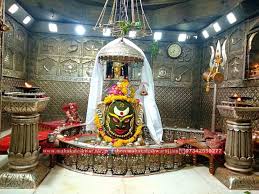 Shringar full hd mahakal ujjain wallpaper / live ujjain mahakal darshan 2020 maha shivratri 2020 mahakaleshwar today photos à¤‰à¤œ à¤œ à mahakal image full hd wallpaper. Mahakaaleshwar Hashtag On Twitter