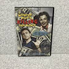 I Wonder Who's Killing Her Now - DVD Joanna Barnes Bill Dana 1975 Region 0  | eBay