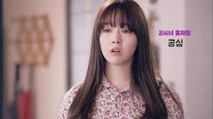 See more ideas about romance comedy, gong, drama. K Drama Update Beautiful Gong Shim By K Drama Passion