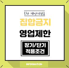 +152 장기 미접속자 계정삭제 안내. Rebgezftcwj3bm