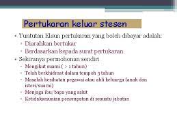 Perdana menteri mahu isu tuntutan elaun bulanan khas petugas barisan hadapan yang berkhidmat sepanjang tempoh perintah kawalan pergerakan dipermudah dan. Tuntutan Perjalanan Oleh Janm Kedah Jenisjenis Tuntutan Perjalanan