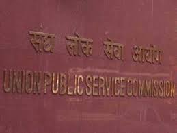 Opinion Rip Indian Civil Service Deccan Herald