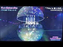 嵐の最後のライブです youtube 2021 嵐 嵐 コンサート 嵐の写真