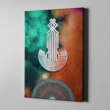 bari gallery ng0002 لوحة كانفس لوحة فنية جدارية للمنزل art artwork starry night