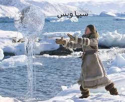 See more of arctic blast softball on facebook. Ù…Ø´Ø§Ù‡Ø¯Ø© ÙÙŠÙ„Ù… The Last Airbender 2010 Ù…ØªØ±Ø¬Ù…