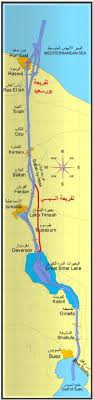 مشروع إسرائيلي يضع 'قناة السويس' في ورطة ومصر تبحث عن بدائل. Ù‚Ù†Ø§Ø© Ø§Ù„Ø³ÙˆÙŠØ³ Ø§Ù„Ø¬Ø¯ÙŠØ¯Ø© Ù…Ø§ Ù‡ÙŠ Ø¥Ù„Ø§ ØªÙØ±ÙŠØ¹Ø© Ù„Ù…Ø¬Ø±ÙŠ Ø§Ù„Ù…Ù„Ø§Ø­Ø© ÙˆÙ„ÙŠØ³Øª Ù‚Ù†Ø§Ø© Ø¬Ø¯ÙŠØ¯Ø© Ø§Ù„Ø­Ù‚ÙŠÙ‚Ø© ÙˆØ¹ÙˆØ§ Ø§Ù„ØµÙØ­Ø© 3 Ù…Ù†ØªØ¯ÙŠØ§Øª Ø§Ù„Ù…Ø·Ø§Ø±ÙŠØ¯