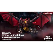 酷比樂玩具專賣店