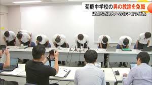 Kumamoto adult massage 夢のようなexperienceをあなたに