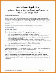 Applications are available from human resources, the reception area of the front office and online on the company's. Letter Of Interest For A Internal Job Posting Free Letter Sample Download