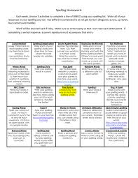 'draw two diagonal lines dividing the square and the rectangle into triangles.'. Spelling Homework Each Week Choose 5 Activities To Complete A