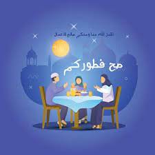 صور صح فطوركم 2021 بوستات معايدة بعد الإفطار في رمضان in 2021 disney characters disney disney princess