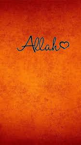 Start your search now and free your phone. Allah Mobile Wallpapers Wallpaper Cave