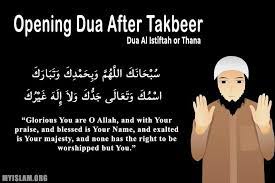Opening Dua For Salah After Takbir Dua Al Istiftah Dua Salah Inspirational Words