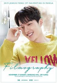 The boy next door (2017). Jang Ki Yong To Stage His First Ever Fan Meeting In The Philippines In November Philippine Concerts