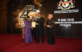 Pencapaian dan kejayaan kkmm di bawah pimpinan yb tuan gobind singh deo, menteri komunikasi dan multimedia malaysia dalam memperkasakan jaringan dan. Galeri Anugerah Perkhidmatan Cemerlang Category Kkmm Image Kementerian Komunikasi Dan Multimedia