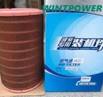 China Genuine Weichai Air Filter 612600114993A 612600114890 ...