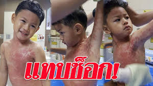 Check spelling or type a new query. à¸®à¸²à¸£ à¹à¸—à¸šà¸Š à¸­à¸ à¸™ à¸­à¸‡à¸„ à¸£ à¸™ à¹€à¸‚ à¸²à¹‚à¸£à¸‡à¸žà¸¢à¸²à¸šà¸²à¸¥ 1 à¸§ à¸™ 2 à¸£à¸­à¸š à¸«à¸¡à¸­à¸ª à¸‡