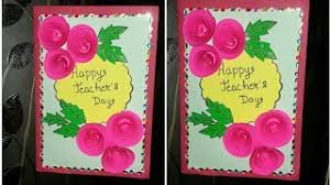 They guide and inspire us to have a sense of purpose in life and goad us to pursue the right career path. 100ä»¥ä¸Š Happy Teachers Day Card Very Easy ã‚«ãƒ³ã‚«ãƒ‹