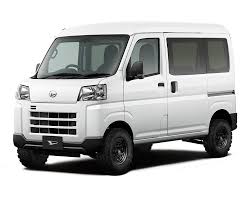 Image result for Ivory White 1966 Daihatsu