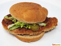 It is usually on the smaller side, but an extremely tender cut of meat. Crispy Pork Tenderloin Sandwiches Yeprecipes Com