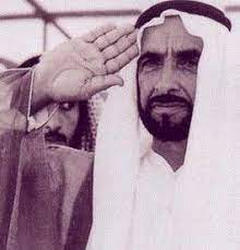 الشيخ زايد بن سلطان رحمه الله shaikh zayed bin sultan arabian beauty history uae brown aesthetic