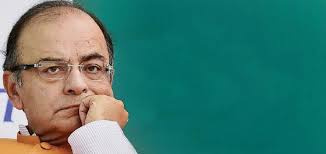 Government Invades Privacy Under Money Bill