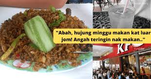 Sebaiknya zakar masih tegang semasa melakukan latihan ini. Makan Kat Luar Boleh Jimat Ke Ini Cara Dan Tempat Makan Luar Tapi Jimat