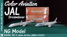 Image result for jal...nG=Search