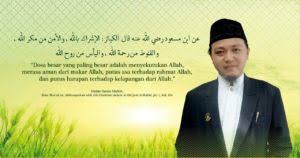 Sebelum anda pergi merujuk dengan pakar tentang konflik yang berlaku, ada beberapa perkara yang boleh diambil kira terlebih dahulu. Cara Mengatasi Masalah Rumahtangga Secara Islami Pondok Ruqyah