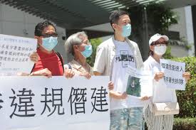 Copyright © 中華民國僑務委員會‧overseas community affairs council, republic. åœ–é›† å¸‚æ°'å±‹å®‡ç½²æŠ•è¨´é»ƒåœ‹æ¡åä¸‹ç‰©æ¥­æ¶‰åƒ­å»º æ¸¯èž é»žæ–°èž
