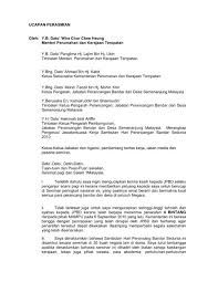 Bencana alam seperti tsunami, gempa bumi, banjir bandang, tanah longsor, gunung meletus, angin topan, angin puting beliung, hujan es. Ucapan Perasmian Oleh Y B Dato Wira Chor Chee Jpbd