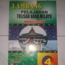 It is suitable for many different devices. Buku Arab Melayu Kelas 4 Sd Rismax