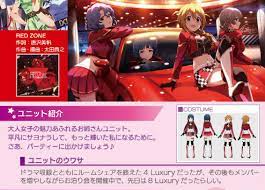 白色ホワイト on Twitter: 