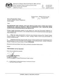 Takaful pelajar sekolah malaysia (tpsm). Pelaksanaan Skim Takaful Pelajar Sek Malaysia