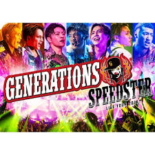 うそ カノ 11 巻 特 装 版. Generations Live Tour 2016 Speedster 2dvd ã‚¹ãƒžãƒ—ãƒ©å¯¾å¿œ Generations From Exile Tribe Hmv Books Online Rzbd 86257 8
