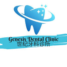 Genesis Dental Clinic