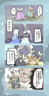 みそ煮 on twitter child of light fan art pics