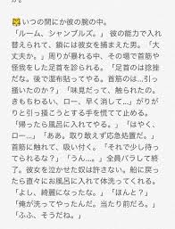 Pin On ワンピース 夢小説 Mobile Legends