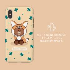 We did not find results for: Iphone Se ç¬¬2ä¸–ä»£ Se2 ã‚±ãƒ¼ã‚¹ Iphone Xs X ã‚±ãƒ¼ã‚¹iphone8 ã‚±ãƒ¼ã‚¹ Iphone7 ã‚±ãƒ¼ã‚¹ ã‚«ãƒãƒ¼ Iphone8plus Iphone7plus ã‚±ãƒ¼ã‚¹ Line Friends Jungle ãƒ©ã‚¤ãƒ³ãƒ•ãƒ¬ãƒ³ã‚º ã‚¸ãƒ£ãƒ³ã‚°ãƒ« ãƒ–ãƒ©ã‚¦ãƒ³ ã‚¢ã‚¤ãƒ•ã‚©ãƒ³ ã‚¹ãƒžãƒ›ã‚±ãƒ¼ã‚¹ Mycaseshop é€šè²©