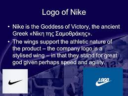 Chambers 20th century dictionary (3.00 / 1 vote) rate this definition: Machu Picchu Tajkep Nehany What Does Nike Stand For Medusadeepsea Com