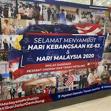 1&2, jalan mesra, batu tiga, seksyen u, shah. Foto Di Pejabat Tanah Petaling Edificio Governativo In Shah Alam