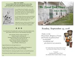 Sunday, September 23, 2018