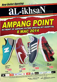 1 sports retailer which is primarily involved in the retail of sports footwear, apparel and equipment. List Of Al Ikhsan Related Sales Deals Promotions News Jun 2021 Msiapromos Com