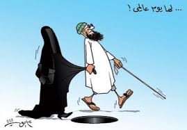 ثنائية التحجب-التخلف ..